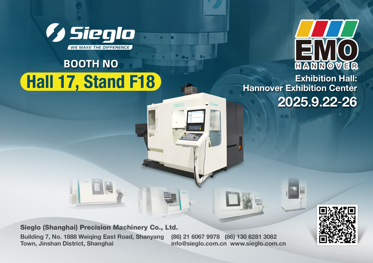 EMO 2025, Booth No.:Hall 17，Stand F18